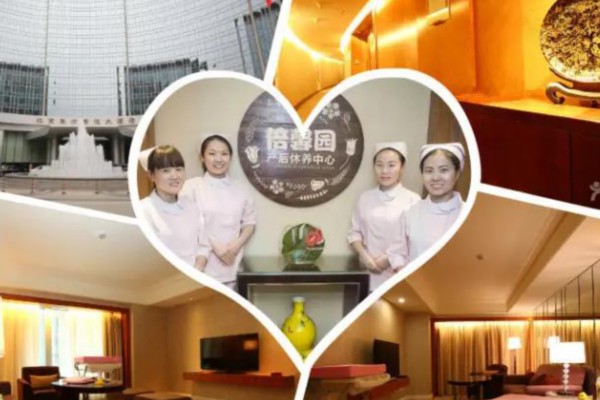 成都桑拿与足浴养生休闲新体验(成都 桑拿按摩) 成都桑拿与足浴养生休闲新体验(成都 桑拿按摩)